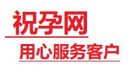 凤凰捐卵试管助孕机构-代媽网